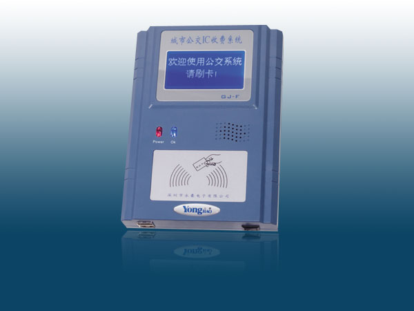 供应清乐市公交刷卡机,清乐市公交收费机